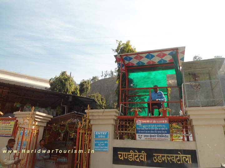  Chandi Devi Temple