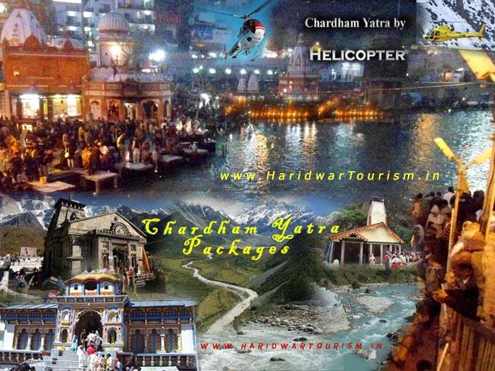 Haridwar Haridwar Tourism Haridwar Tour Package